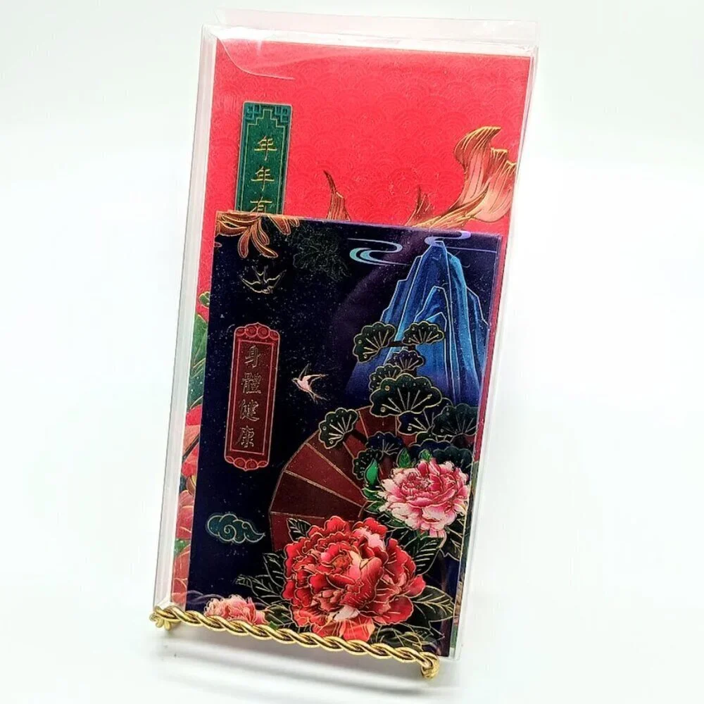 Chinese Floral Gold Gift Envelopes